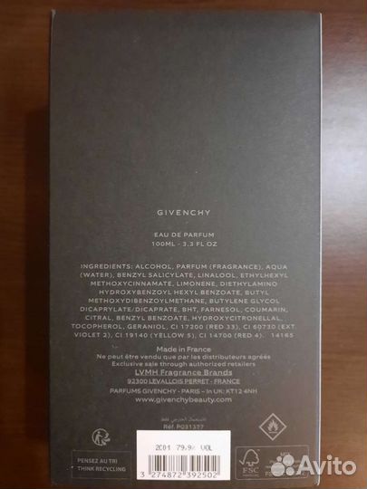 Givenchy парфюмерная вода Oiseau Rare, 100 мл