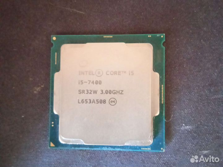 Intel Core i5-7400