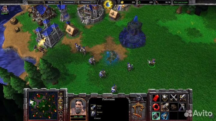 Warcraft 3: Reforged (Battle Net)