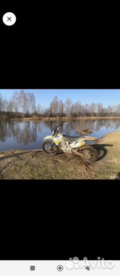Продам Авантис FX 250 LUX