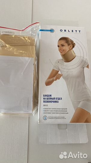 Бандаж на шейный отдел позвоночника Orlett