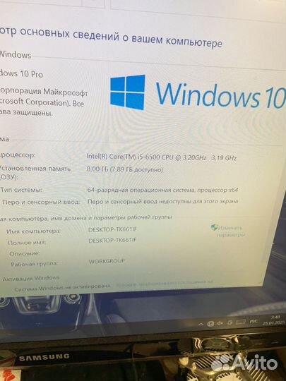 Компьютер intel core i5 6500