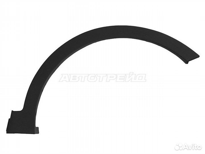 Молдинг арки крыла hyundai santa FE 12-19 RH пере