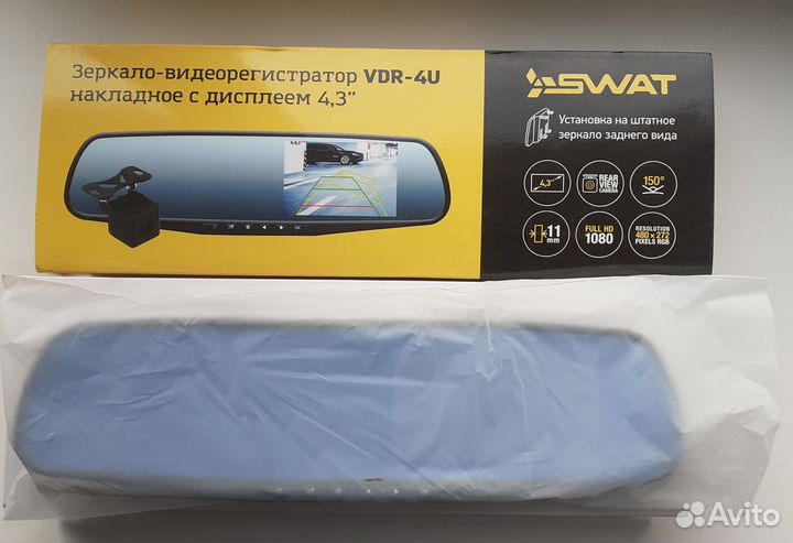 Продаю Видеорегистратор swat VDR-4U (зеркало) +кам