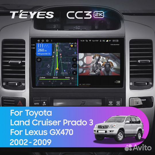 Магнитола Prado 120 / GX470 Teyes CC3 2K 4Gb+32Gb