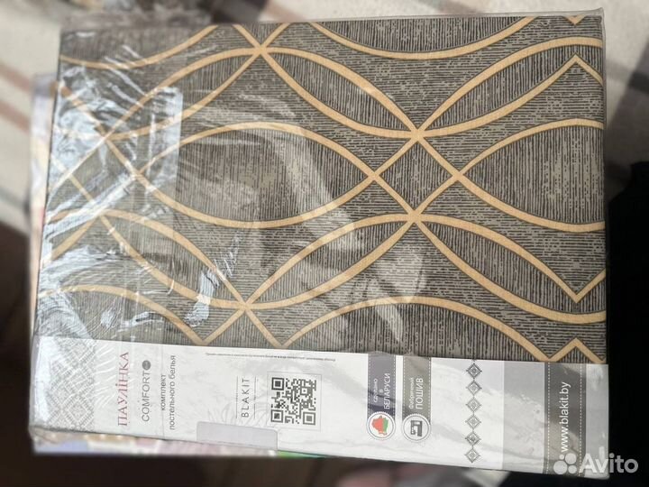 Постельное белье новое