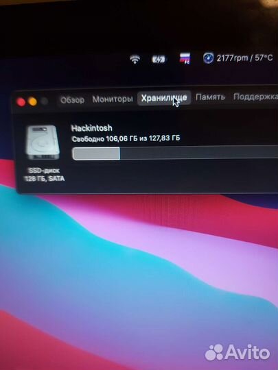 Macbook pro 13 2010 и 2013 года