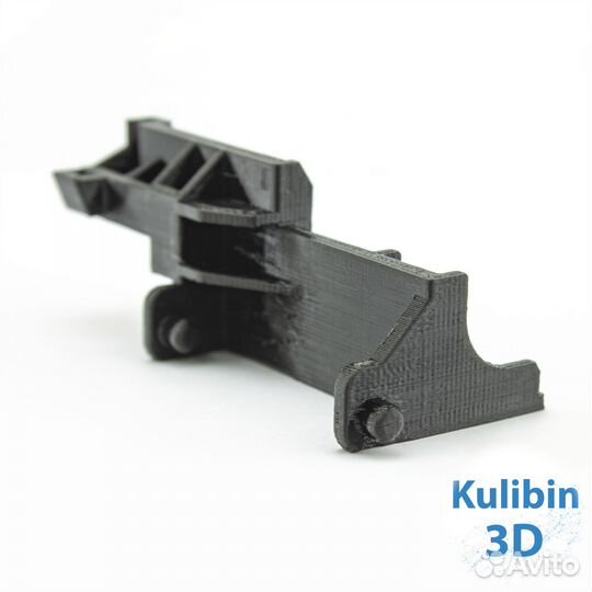 Рычаг защёлка кнопки двери свч Gorenje 264540