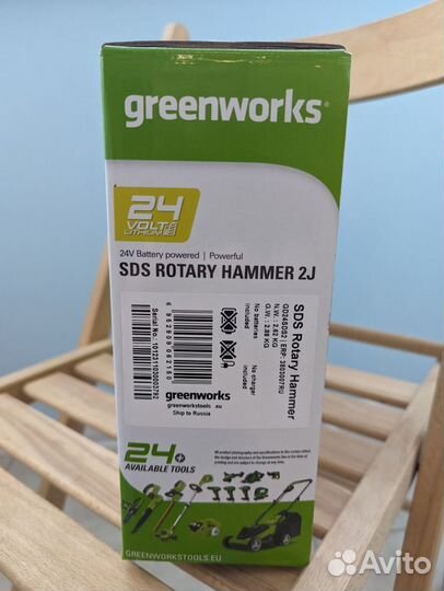 Перфоратор Greenworks GD24SDS2