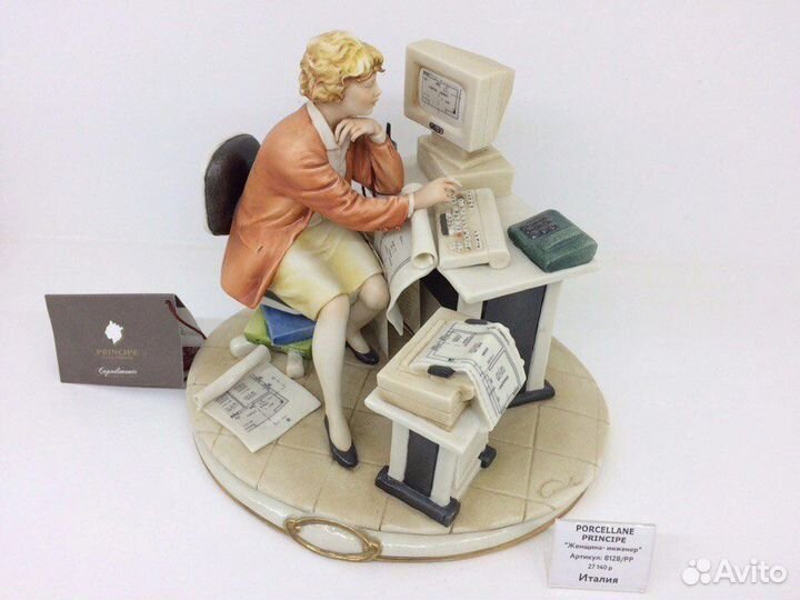 Статуэтка охотник Италия Porcellane principe