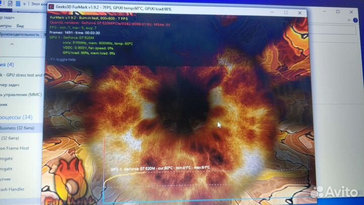 Установка windows 7, 10, 11, Microsoft office