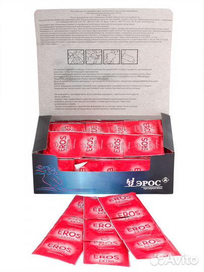 Презервативы Экстра оптом