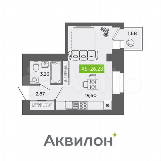 Квартира-студия, 26,2 м², 4/9 эт.