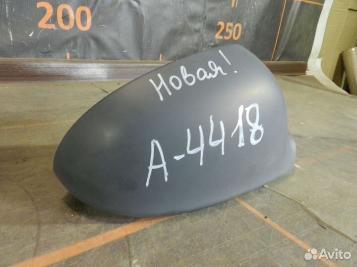 Накладка зеркала правого - Skoda Superb