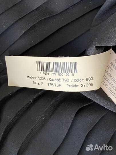 Massimo dutti юбка