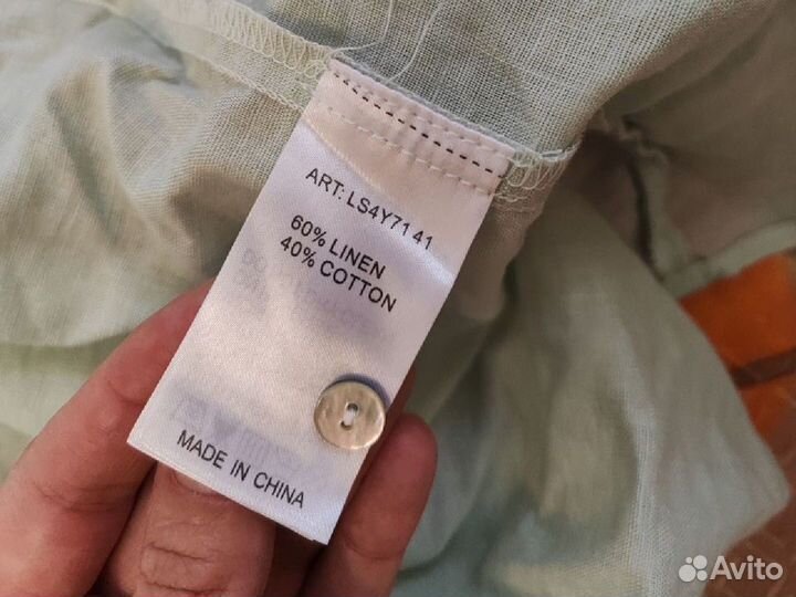Пакет вещей Ostin
