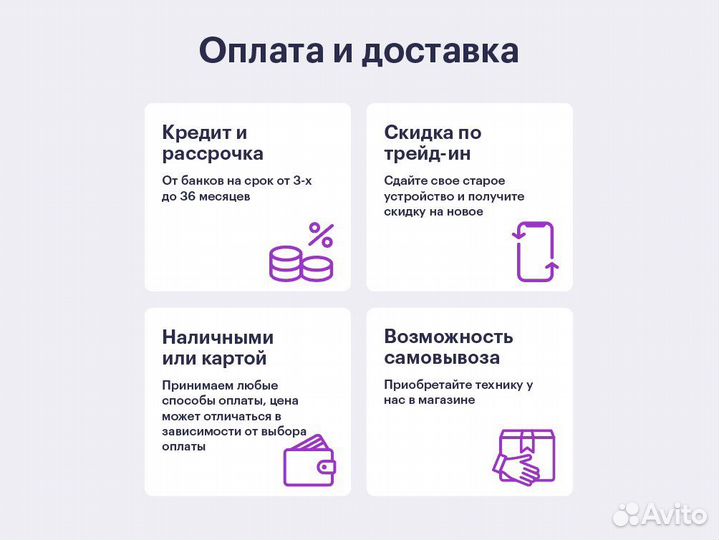 Apple AirPods 2 Проводной кейс