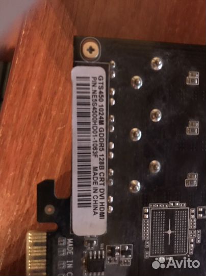 Видеокарта gainward Gts 450 1024m gddr5