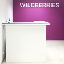 Менеджер пункта выдачи заказов wildberries