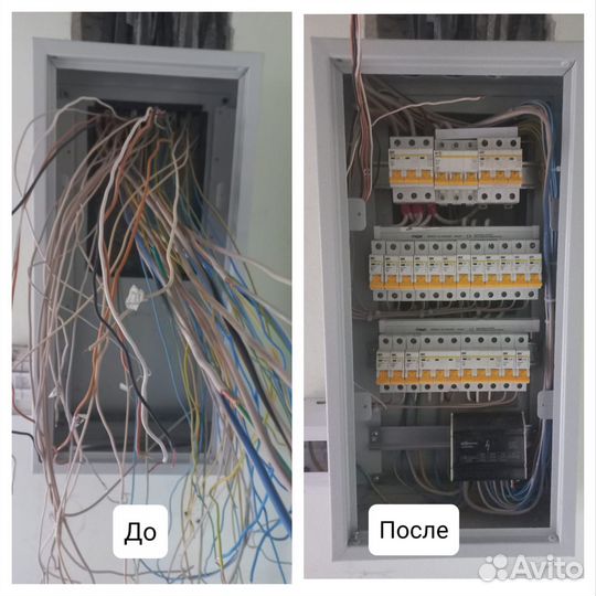 Электрик. Услуги электрика. Электромонтаж под ключ