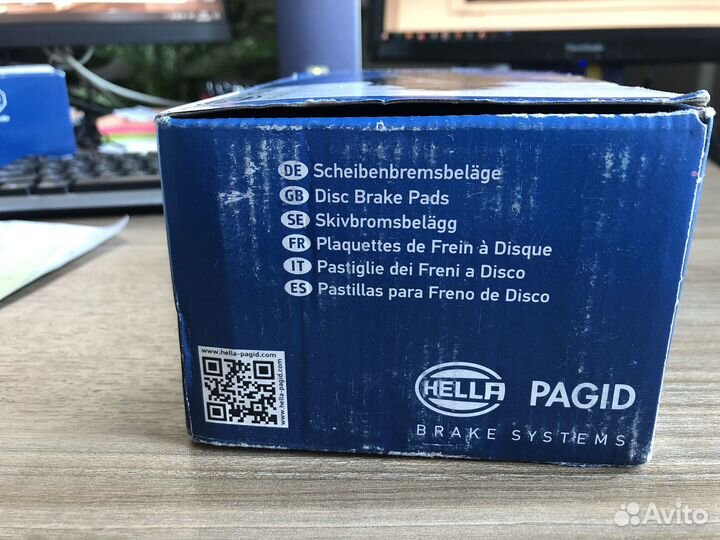 Тормозные колодки дисковые передние Audi A4