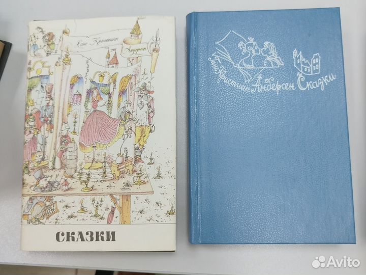 Ганс Христиан Андерсен сказки
