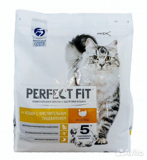 Сухой корм Perfect Fit для чувствительных кошек