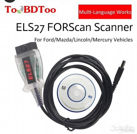 Автосканер ELS27, диагностика и программирование