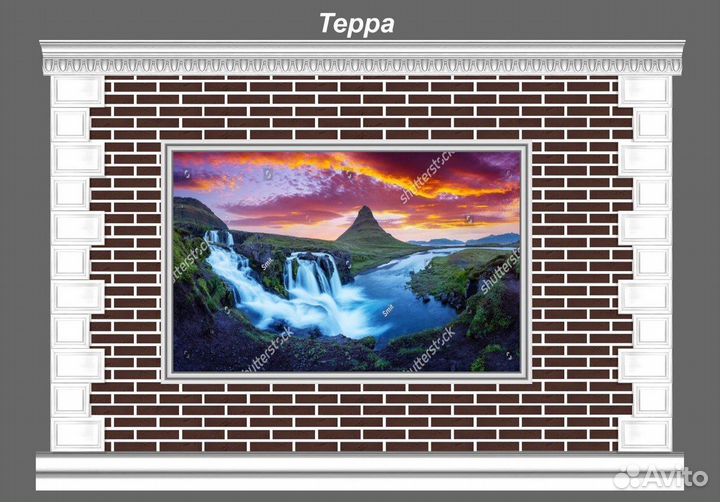 Амк / Фреска