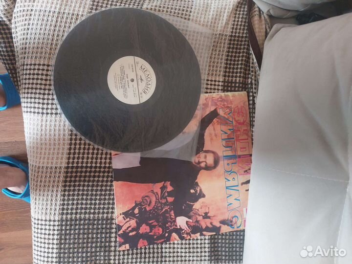 Виниловые пластинки Энди Уильямс