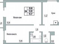 2-к. квартира, 55,4 м², 4/9 эт.