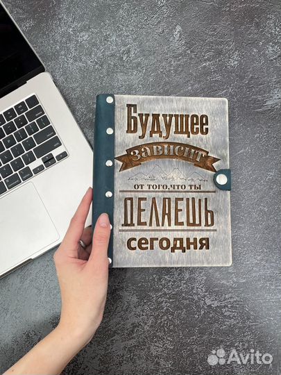 Ежедневник дерево+кожа со сменным блоком