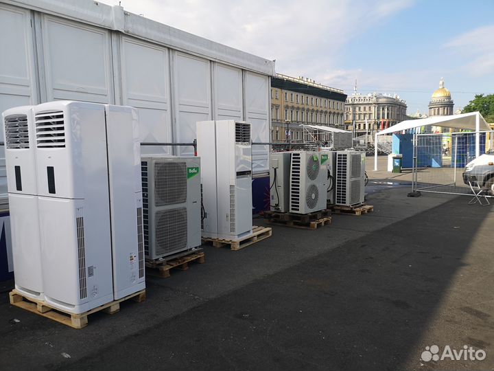 Аренда кондиционеров