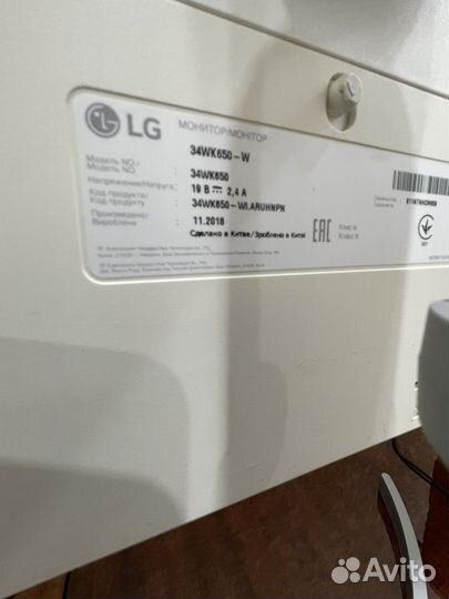 Монитор LG 34