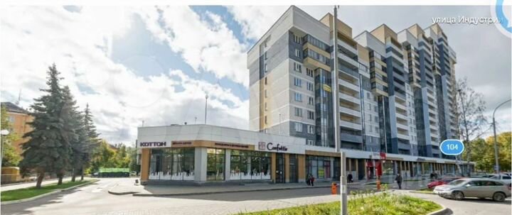 Свободного назначения, 283 м²