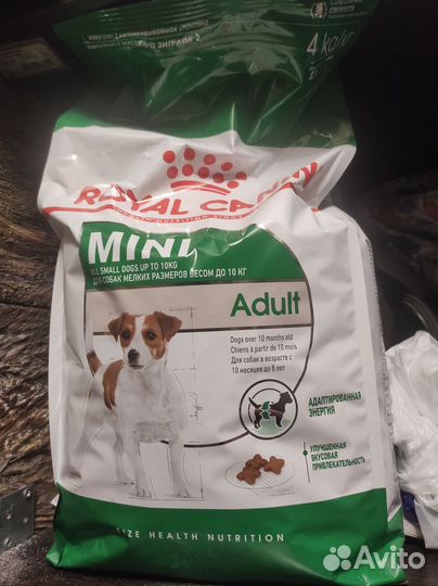 Корм для собак royal canin