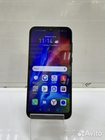 Honor 8S 2/32GB (L43)