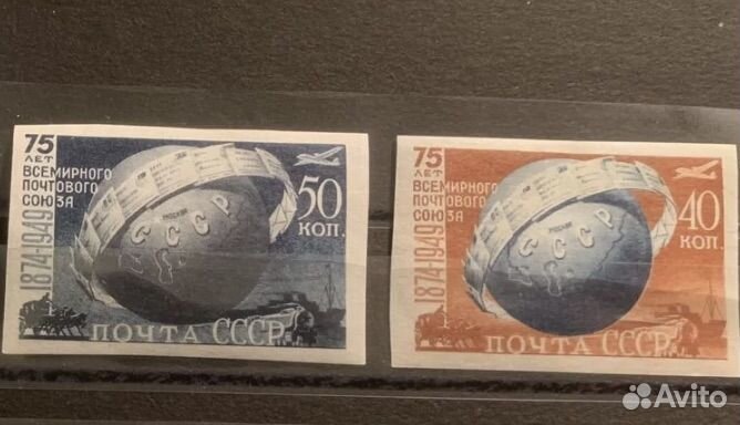 Марки СССР Днепрогэс, Дирижаблестроение