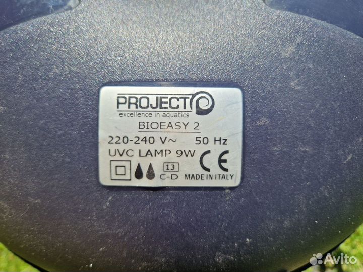 Напорный фильтр Project bioeasy 2