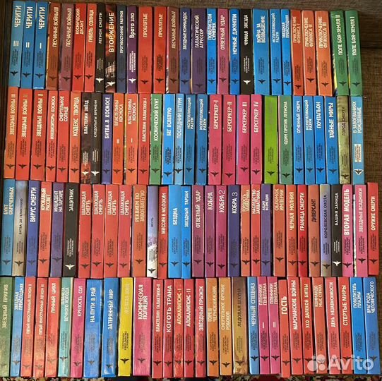 Книги, фантастика