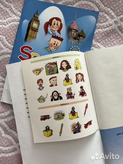 Новый Комплект Spotlight учебник и тетрадь