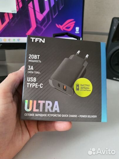 Сетевое зарядное устройство 20W