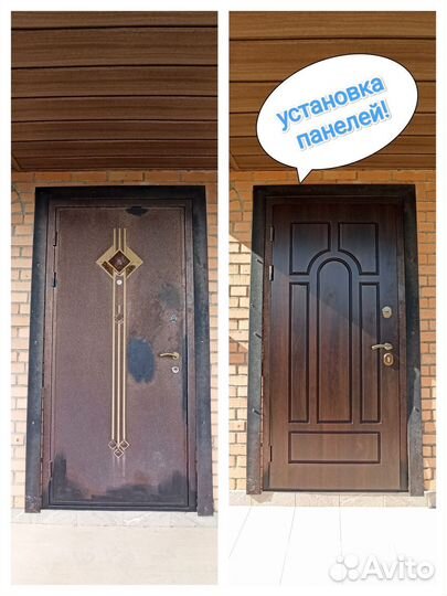 Регулировка,Ремонт металлических дверей