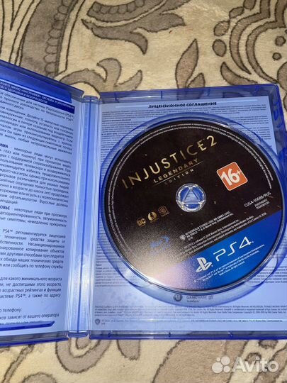 Injustice 2 legendary edition ps4