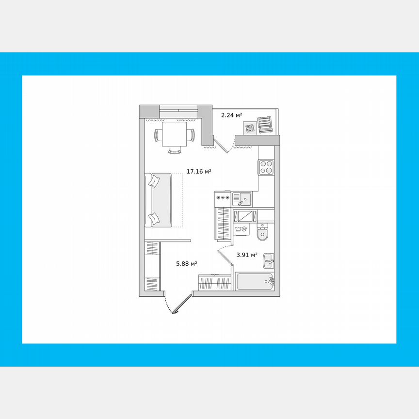 Квартира-студия, 26,8 м², 2/17 эт.