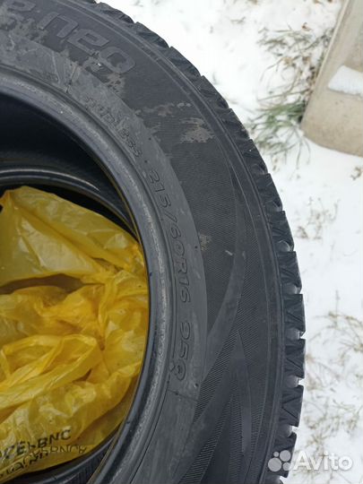 Zetro Ice Edge 215/65 R16