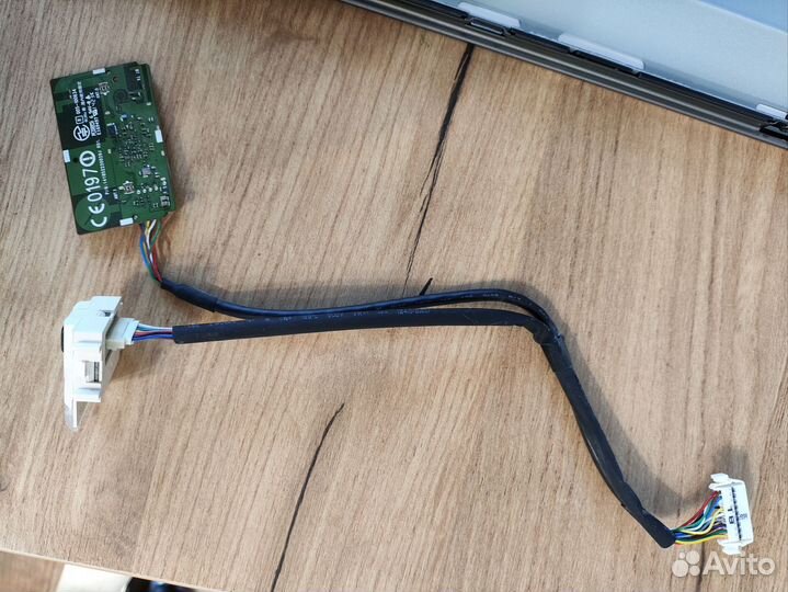 Wi-Fi модуль lgsbw41 EAT62093301