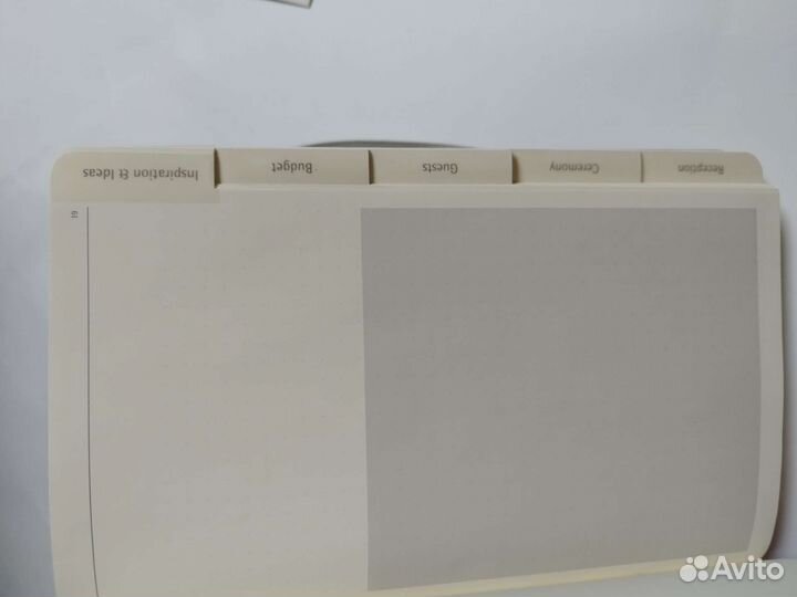 Wedding journal Свадебный дневник