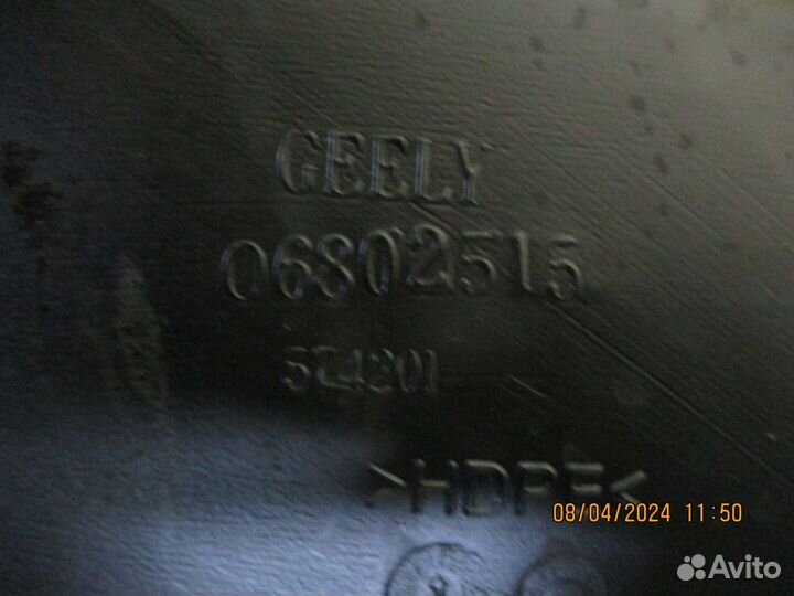 Воздуховод отопителя Джили Эмгранд EC7