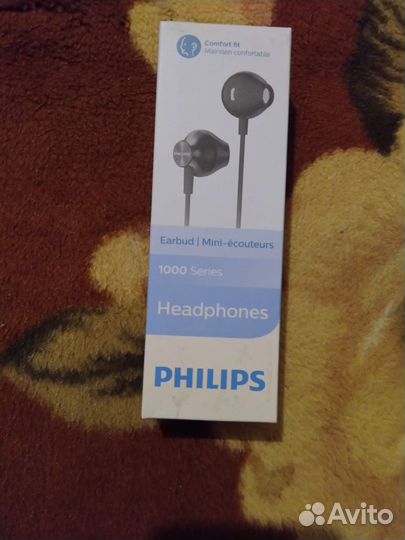 Philips taue100Bk